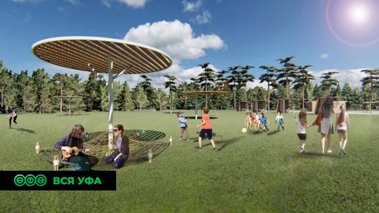 В Уфе началась реконструкция парка Лесоводов Башкирии