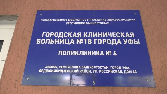 В мэрии прошло выездное заседание, где обсудили поддержку бойцов и их семей
