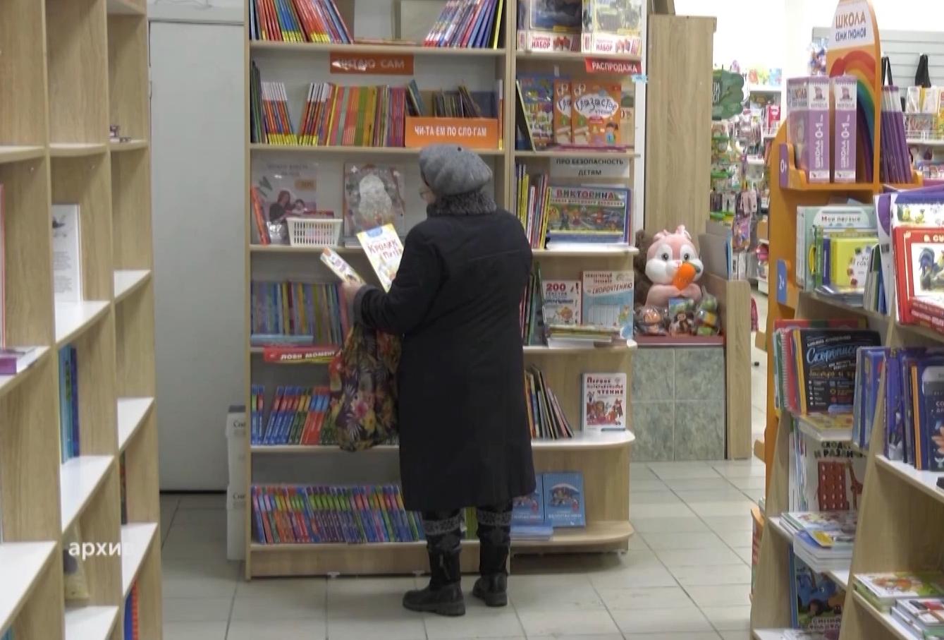 Продажи книг, изданных в Башкирии, увеличились в три раза
