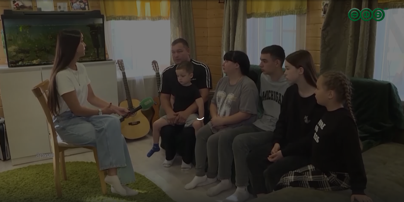 Для многодетных семей Башкирии учредили специальный праздник