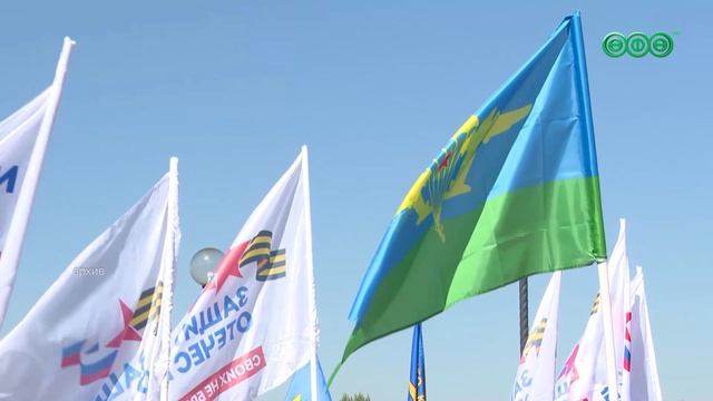 В Башкирии готовятся с размахом отметить День ВДВ..