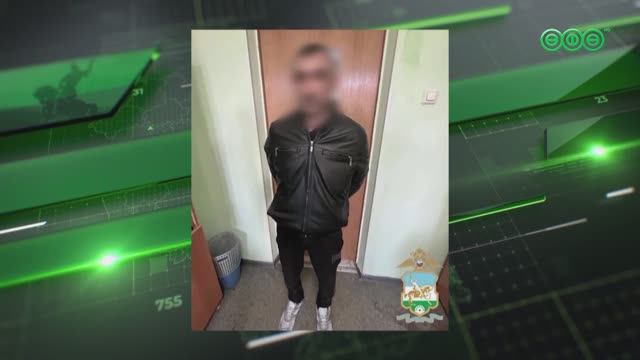 Курьера передававшего деньги аферистам задержали в Уфе