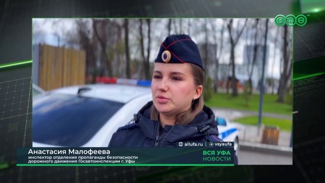 С начала сезона случилось 9 аварий с самокатами