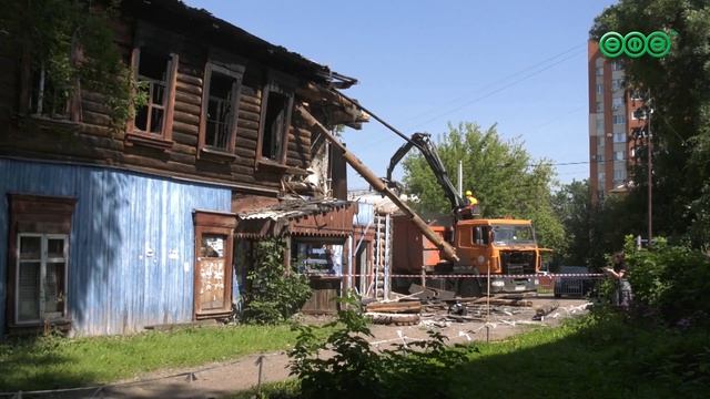 На Худайбердина в Уфе начали сносить аварийный дом