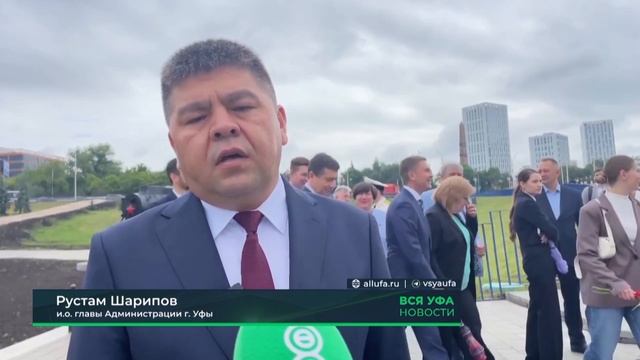 Столица отмечает тройной праздник - День России, День города и день рождения Салавата Юлаева