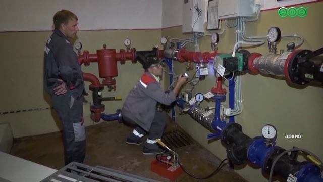 В Уфе идет подготовка многоквартирных домов к отопительному сезону