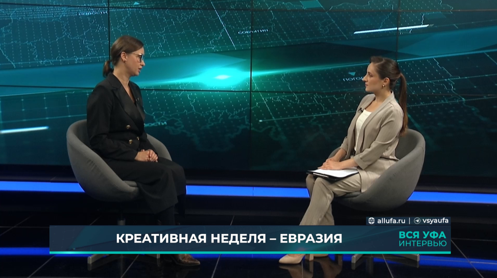 Светлана Верещагина раскрыла детали «Креативной недели» в Уфе