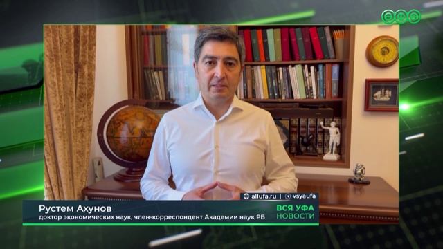 Промышленность Башкортостана продолжает уверенно расти