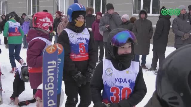 Свыше 30 уфимцев приняли участие в первенстве по прыжкам с трамплина и лыжного двоеборья