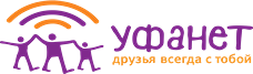 Уфанет