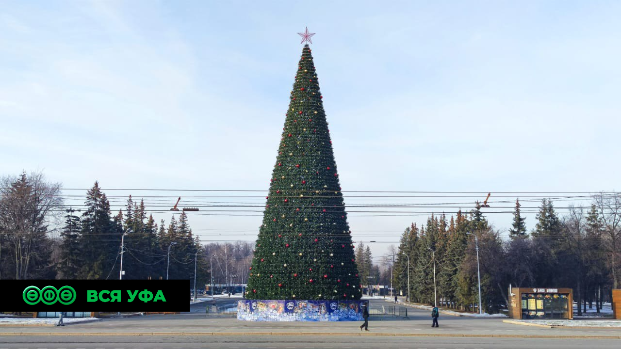 Новый год скоро!