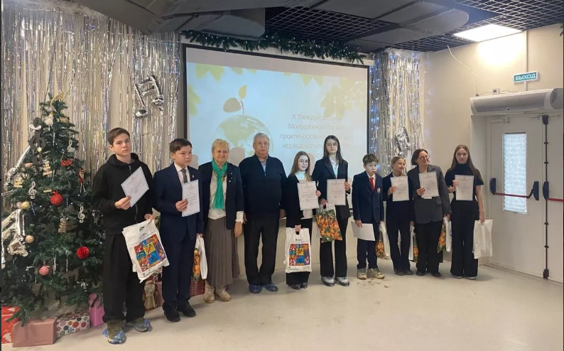 В Уфе подвели итоги X Международной молодежной конференции «Росток»