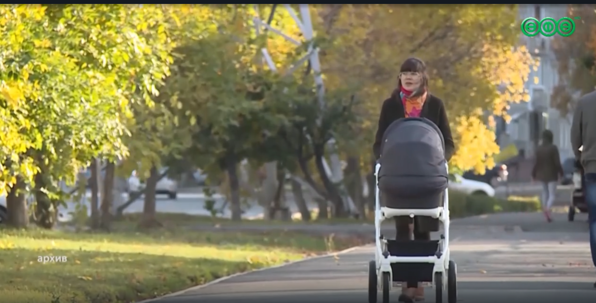 1 ноября в Башкирии выплатят детские пособия за октябрь