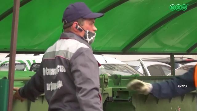 В Уфе перевыполнили план по обустройству контейнерных площадок в два раза