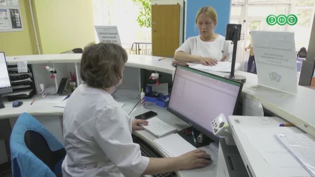 Жительницы Башкирии смогут сдавать анализ на ВПЧ в рамках ОМС