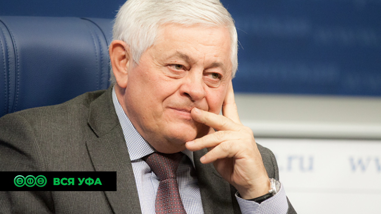 Экс-мэра Уфы Павла Качкаева объявили почётным гражданином города