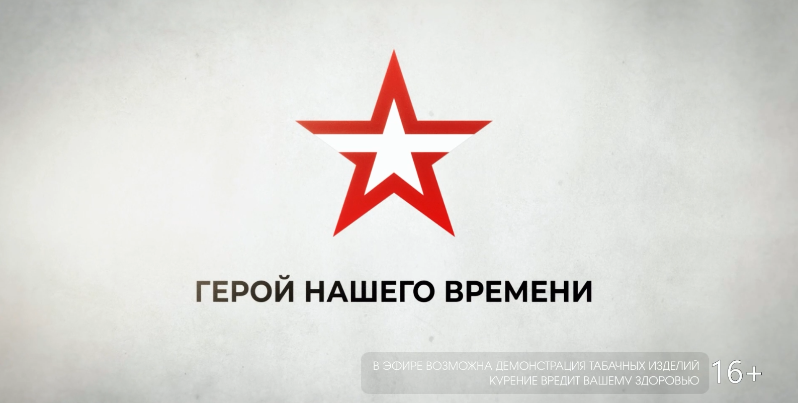 Где в Уфе готовят операторов БПЛА