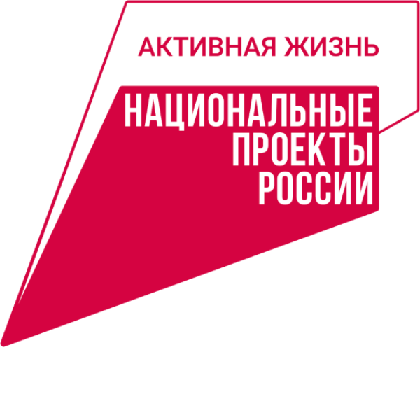 В Уфе откроют Центр медицины здорового долголетия