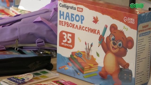 За парты в Уфе сели 140 тысяч юных уфимцев