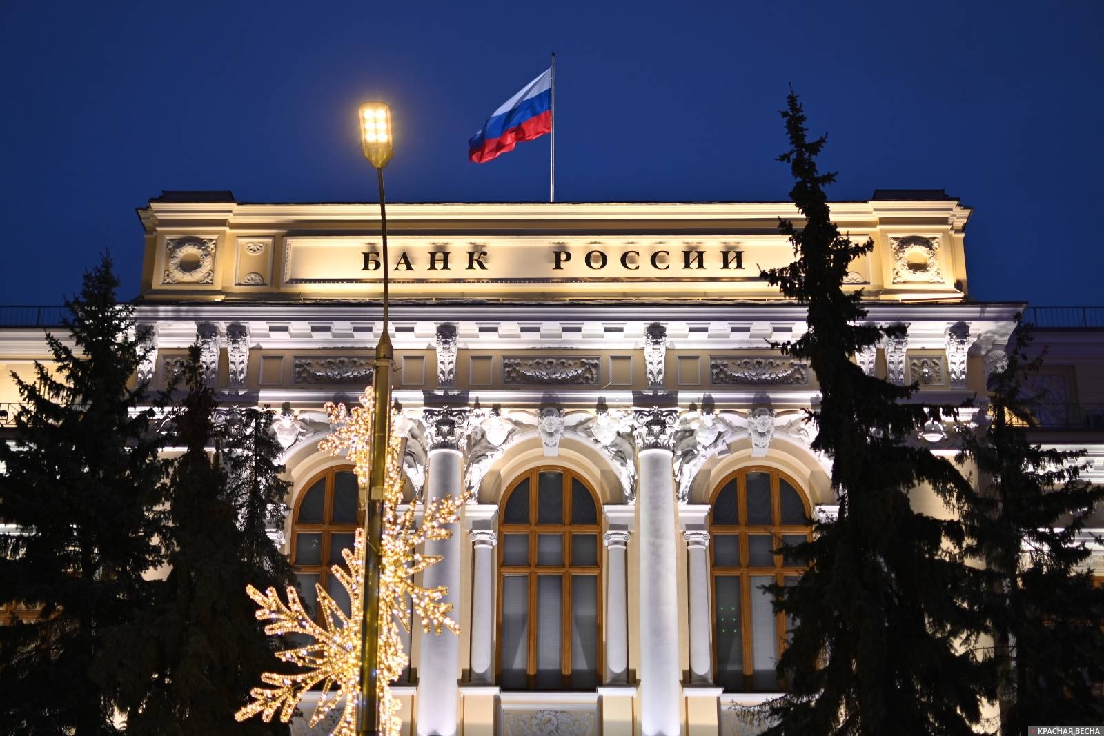 Отозвали лицензию у ПТБ