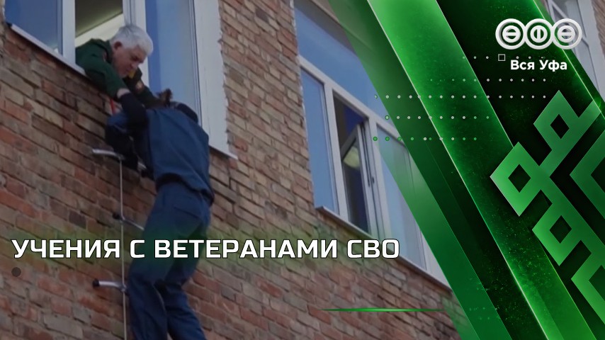 Ветераны СВО провели урок безопасности для школьников 