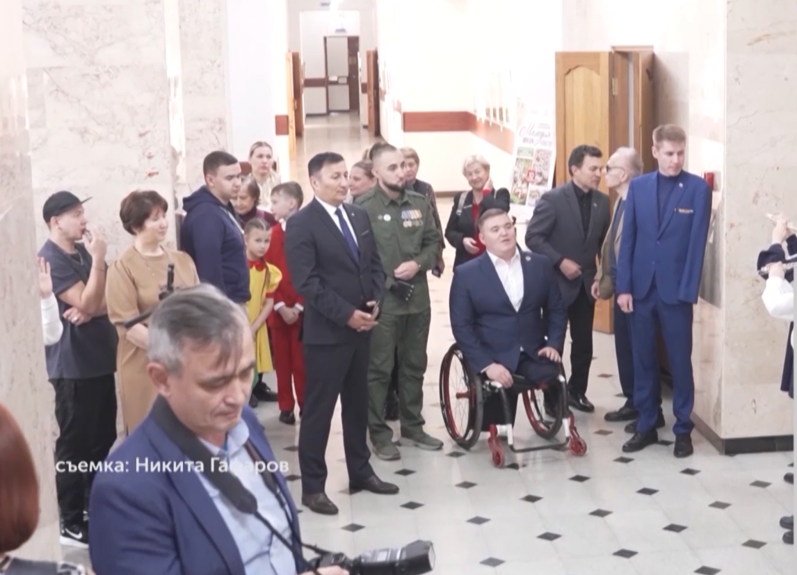 В Уфе отметили Международный день инвалидов