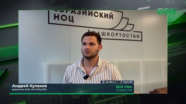 В университеты Уфы поступило 45 тысяч заявок 