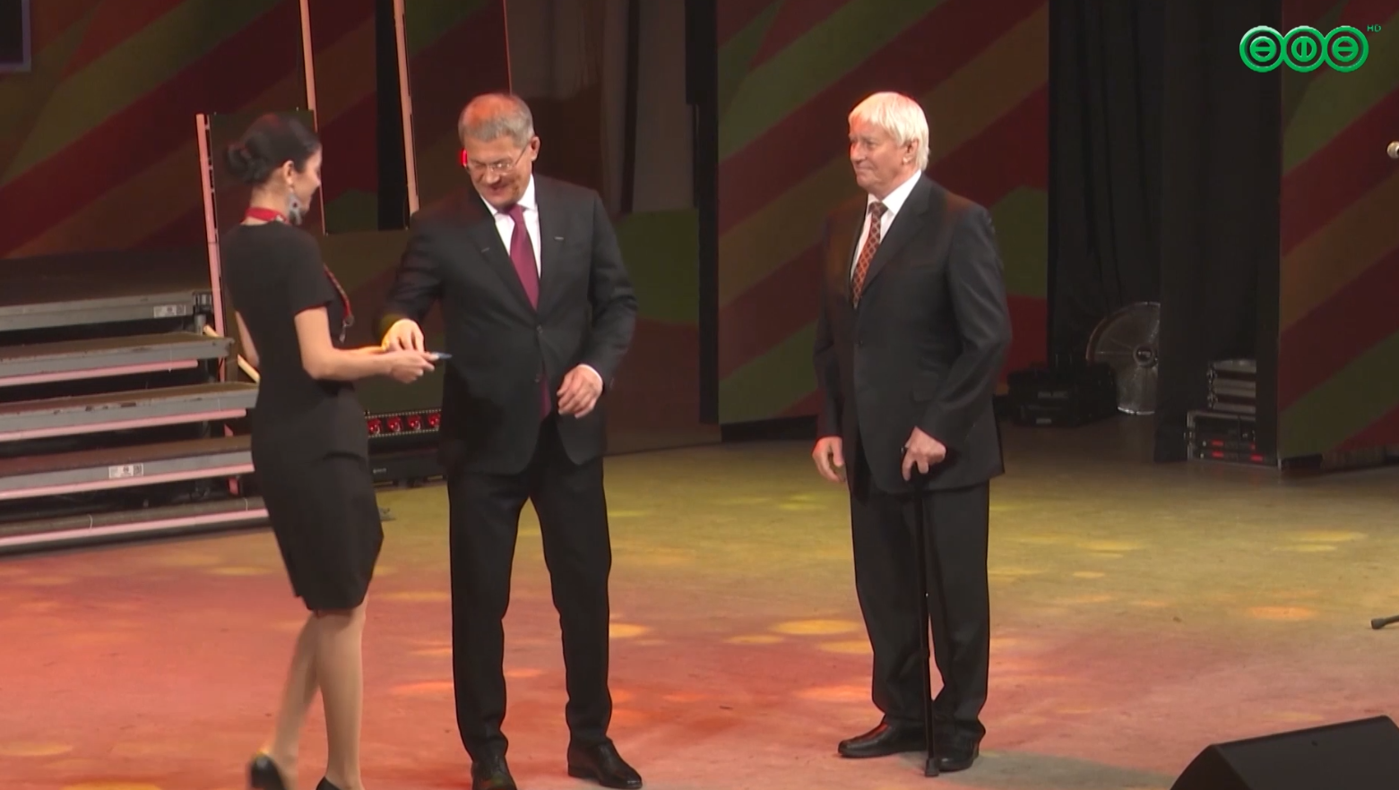 11 жителей Башкирии удостоились государственных наград