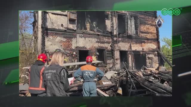 Ночной пожар в Уфе унёс три жизни