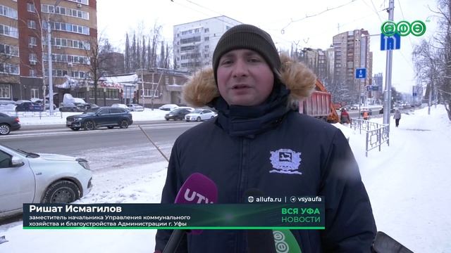 130 камазов в сутки принимают снегоплавильные пункты на Сагита Агиша в Уфе