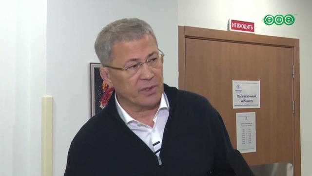 Уфимскому хоспису 3 года