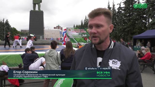 Сегодня Уфа превратилась в одну большую праздничную арену