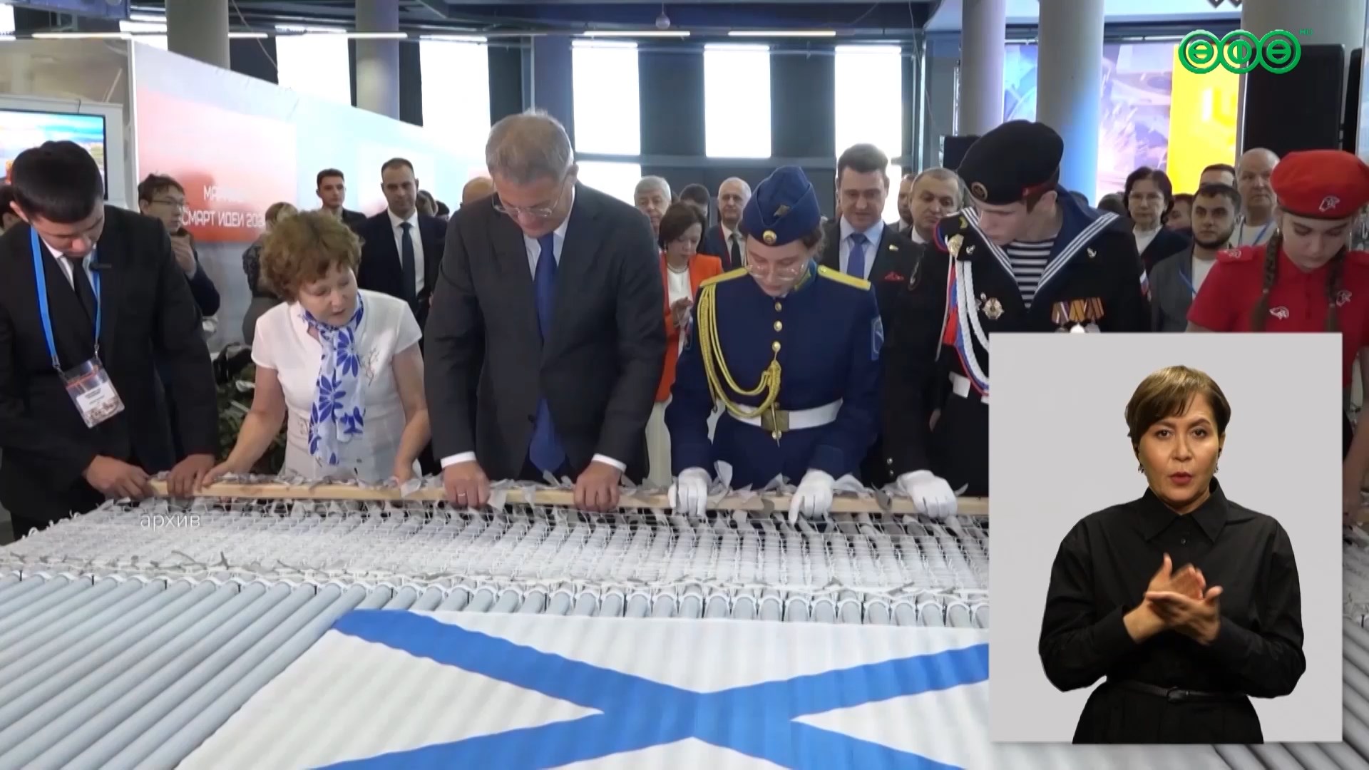 В Уфе проходит форум «Креативных индустрий»