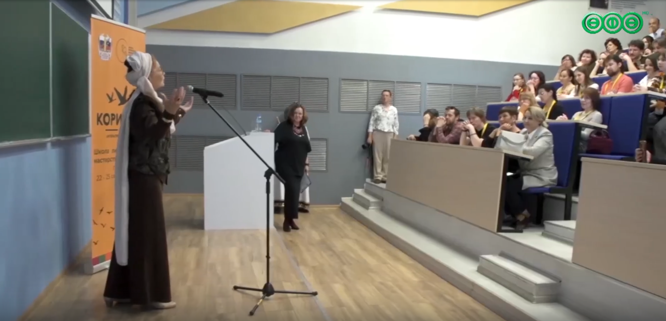 В Уфе прошел Международный литературный фестиваль "КоРифеи"