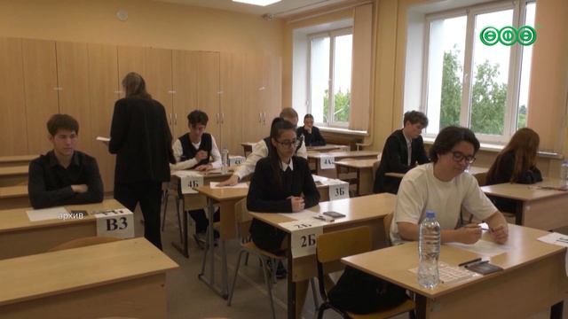 В Башкирии стартовал дополнительный период сдачи ЕГЭ