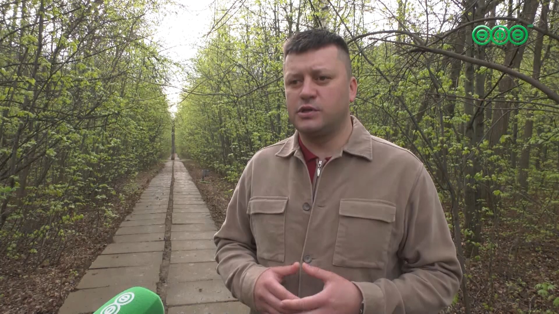 Мэр Уфы посетил парк Рутто