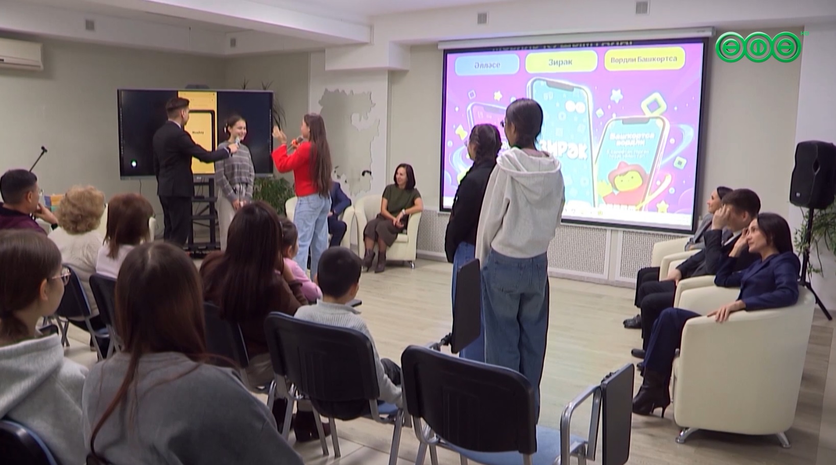 Игры для изучения башкирского языка презентовали в Уфе