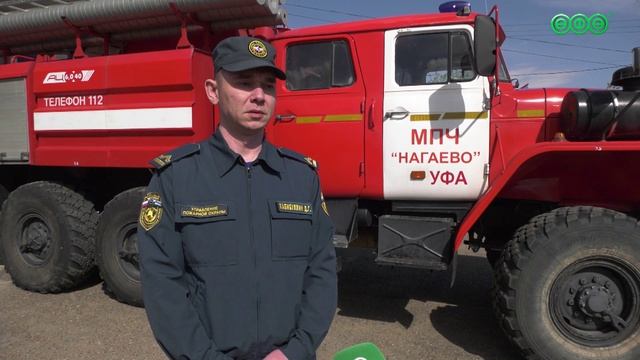 Ветераны СВО из Уфы активно переквалифицируются в пожарных