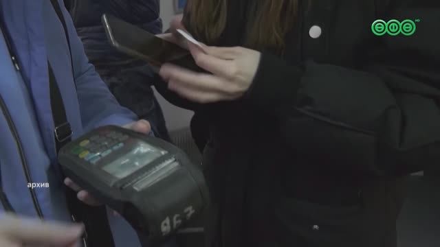 Миллиард рублей сэкономили уфимцы за 6 лет существования акции «Счастливый час»