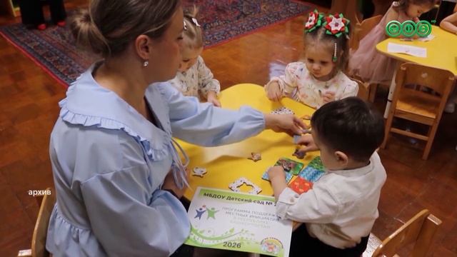 За время действия ППМИ в Октябрьском районе Уфы потратили 120 млн руб. на проекты