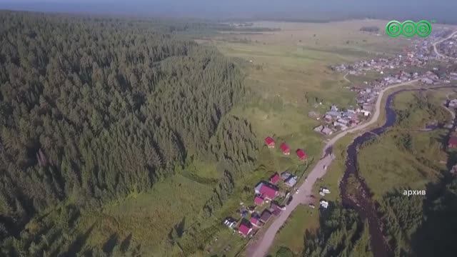 Земельные сделки принесли Башкирии 1,5 млрд рублей