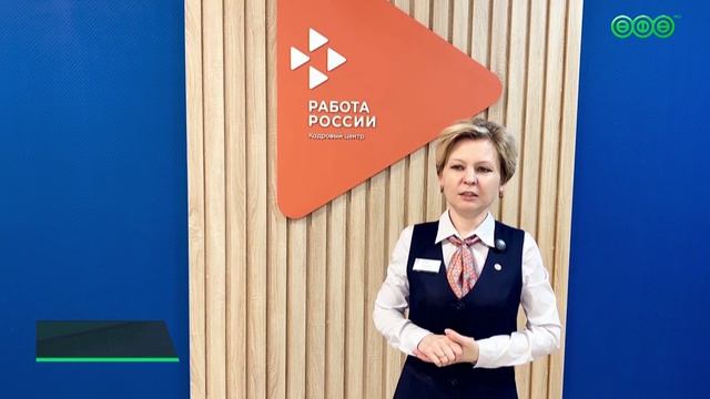 Федеральный этап ярмарки «ПрофФест» пройдет в Уфе 26 июня
