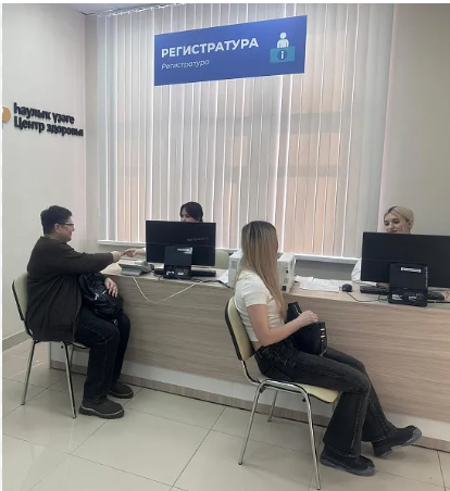 В больнице № 5 Уфы открыли современный центр здоровья