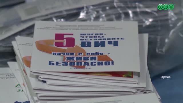 Больше 22 тысяч 200 жителей Башкирии являются носителями ВИЧ
