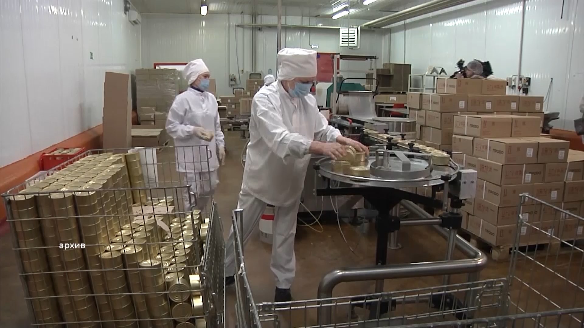 Теневая занятость в Башкортостане