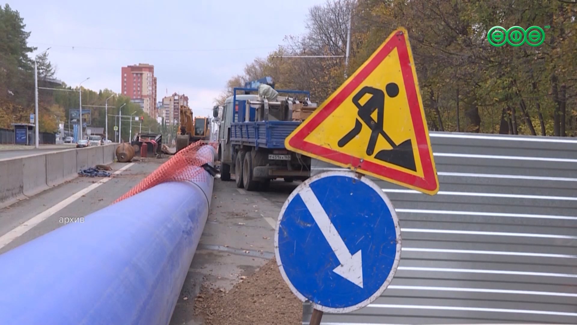 В Уфе до 30 сентября перекроют улицу Кирова 