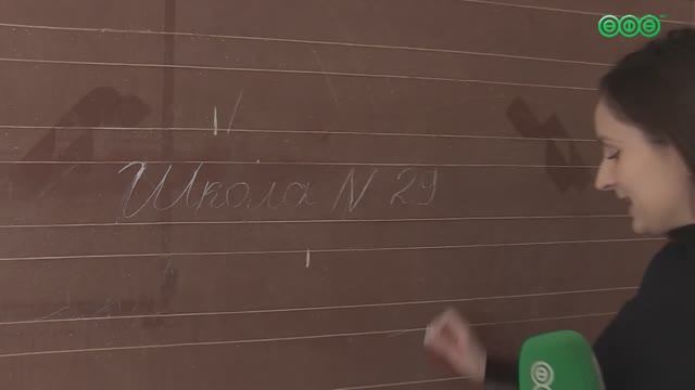 В центре образования №29 приступили к капитальному ремонту