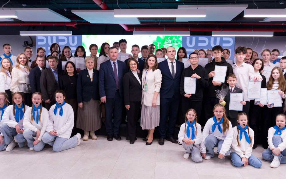 В Уфе прошла международная молодежная конференция «Росток»