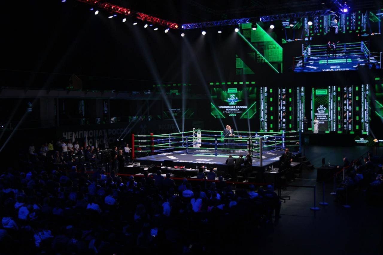 В Уфе продолжается чемпионат страны по боксу среди женщин