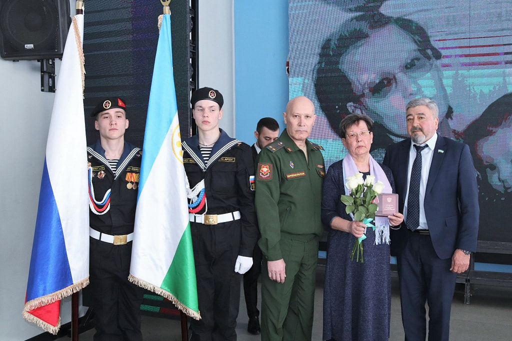За мужество и отвагу